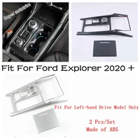 lapetus transmission shift gear panel frame decoration cover trim fit for ford explorer 2020 2021 2022 auto interior accessories