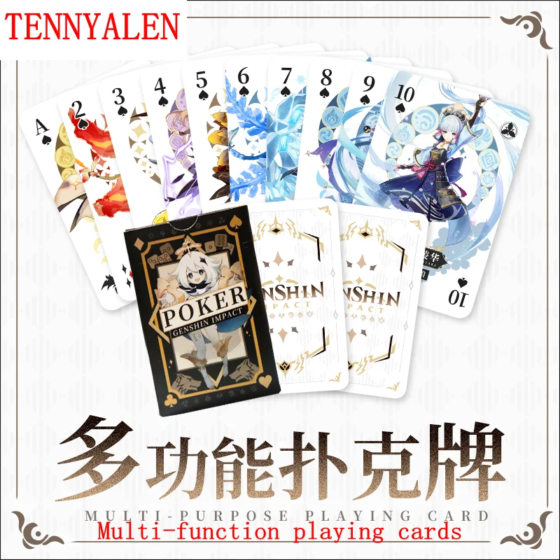 

The new game Genshin Impact Explosive creative two-dimensional ZHONGLI Kaedehara Kazuha playing card animation peripherals