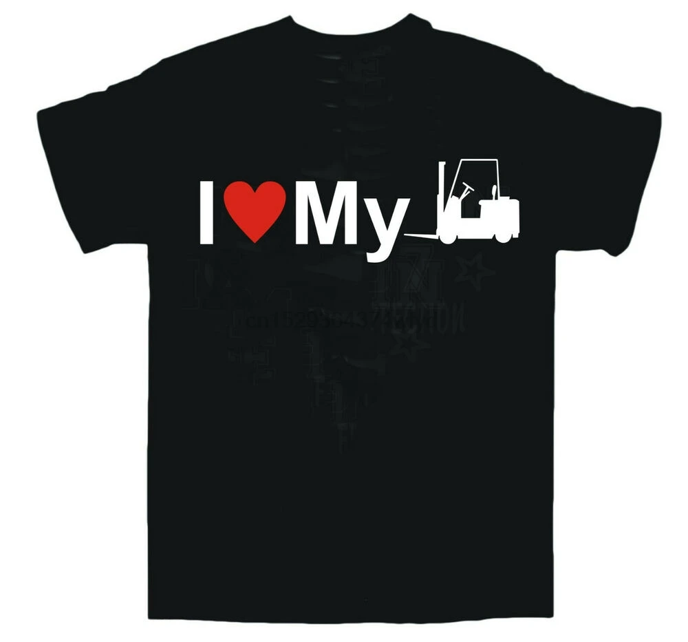 Футболка с надписью I Love My FORKLIFT | Мужская одежда
