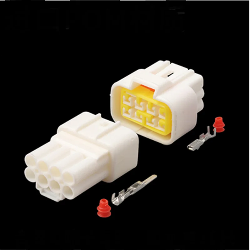 

100 kit set FW-C-8M-B FW-C-8F-B black Furukawa 8 Pin way 2.3mm male female waterproof auto connector adapter with terminal