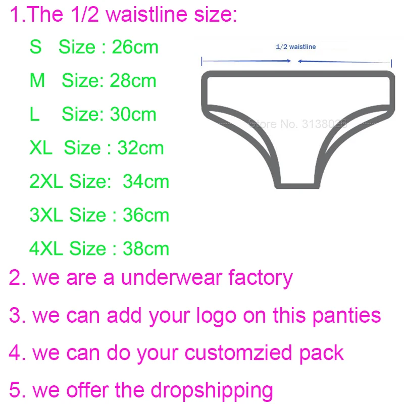 Трусики Тонги женские бесшовные из вискозы размеры S 4XL|Женские трусики| |