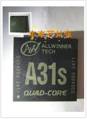 Четырехъядерный процессор Quan Zhi CPU A31S основной чип управления |