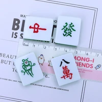 mahjong series hongzhongfacai mobile phone case diy decoration self made earrings hair accessories cream glue resin accessories