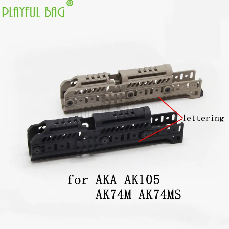 

PB Playful bag Outdoor fun toy water bomb Zeningte B31H+B30Y fish bone AKA105 74M 74MS diy accessories OD101