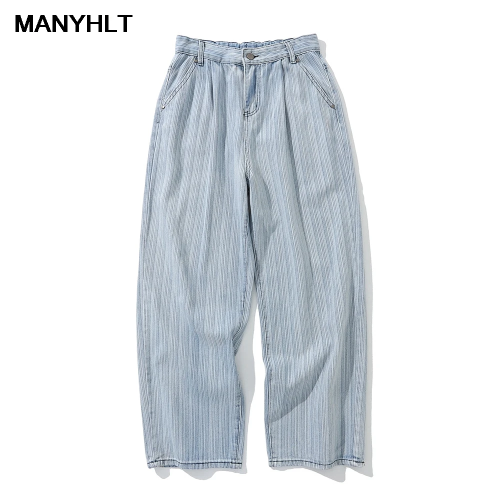 

New Men's Clothing High Street Vertical Stripe Washed Jeans Men's Simple Style Loose Straight Pants Elastic Waist Casual Pants