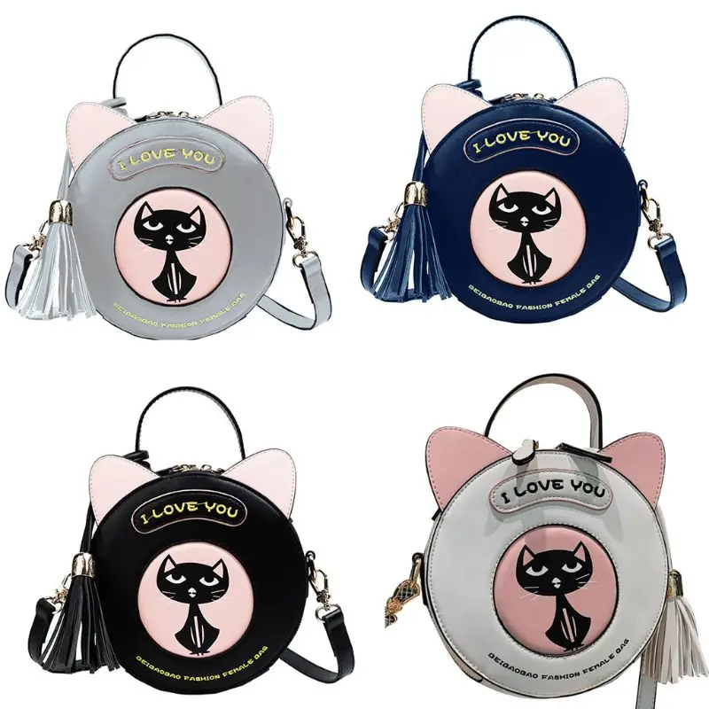 Круглая мини сумка-мессенджер на плечо для девочек Сумки из искусственной кожи с