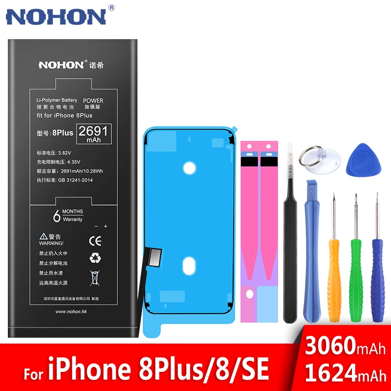 Nohon аккумулятор для iphone 8 Plus SE 8 Plus батарея Замена Оригинальные аккумуляторы высокой емкости литий-полимерный Мобильный Bateria Бесплатные инструменты