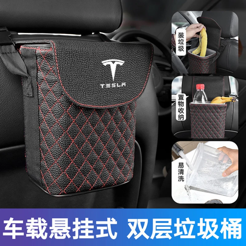 Vxvb Новинка для Tesla Model 3 2021 автомобильные аксессуары мусорные банки мусорная