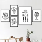 Черно-белая Картина на холсте, печатный плакат, кухонная утварь, модульное настенное украшение для гостиной и дома YX182