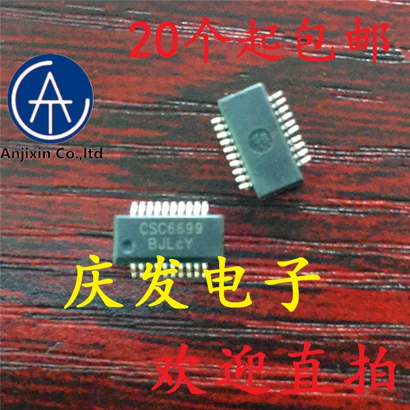 

10 шт. 100% оригинальный новый 100% качественный реальный запас CSC6699 Новый SSOP