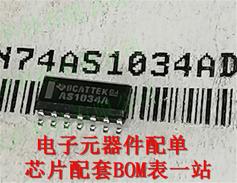 

10PCS/LOT SN74AS1034ADR AS1034A SN74AS1034 SOP