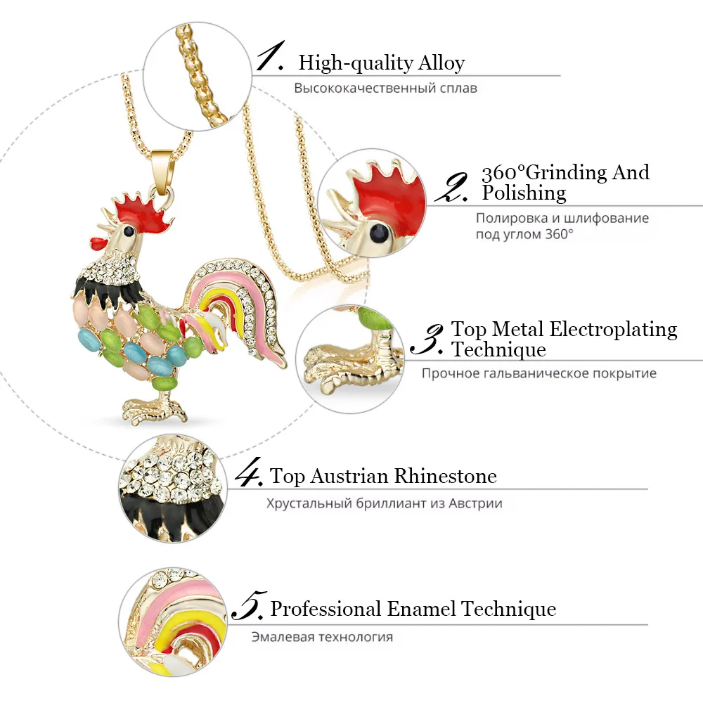 Разноцветные ожерелья Петух колье с кулоном изображением курицы хрустальные