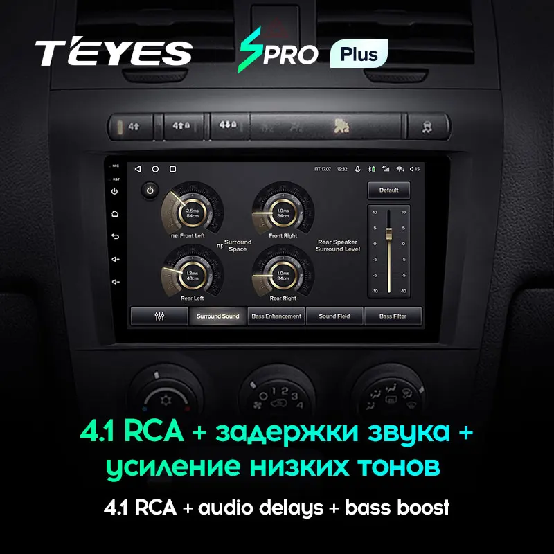 TEYES SPRO Plus Штатная магнитола For Хаммер Х3 1 Hummer H3 2005 - 2010 Android 10 до 8-ЯДЕР 6 + 128ГБ 16*2EQ DSP 2DIN