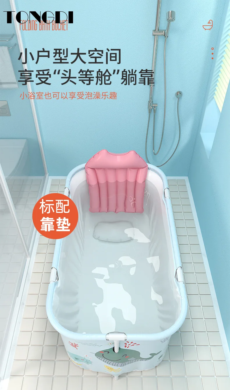 Экологичная Складная 140 см Ванна тканевый кронштейн для взрослых изолированный