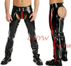 Сексуальные латексные мужские трусы, мужские брюки ручной работы с полосками сзади, костюм для косплея Kakegurui