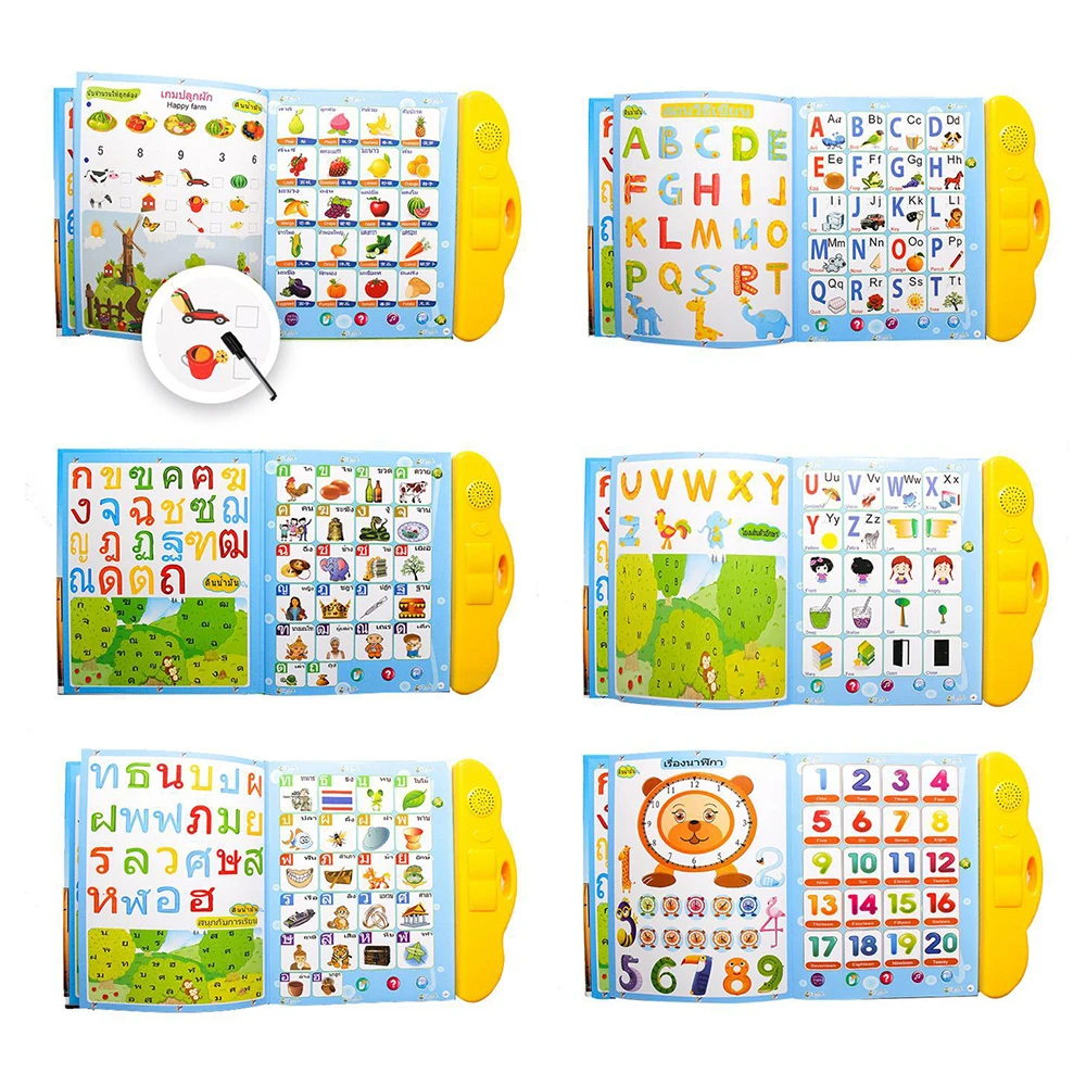 Звуковая панель 3 в 1 интерактивная книга с тайским китайским и английским