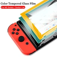 full screen tempered film for nintendo switchlite game console screen protector ns color frame protector film game accessories
