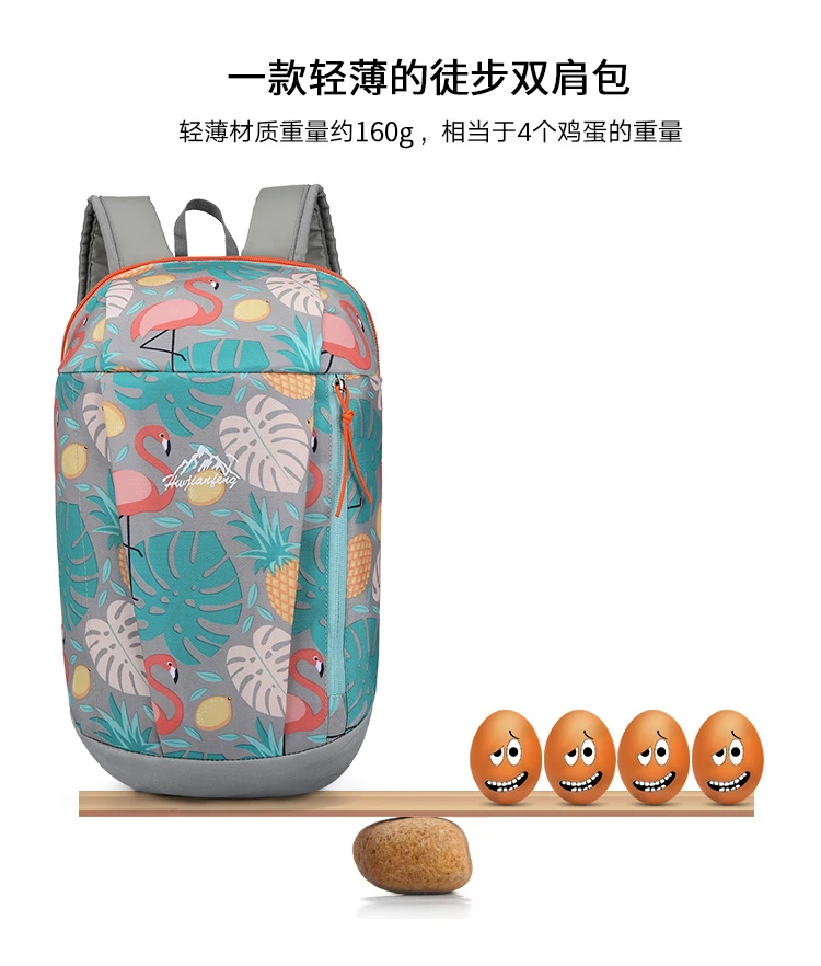 Спортивная модная сумка для отдыха на открытом воздухе, Молодежный тонкий ультра-светильник, женский рюкзак