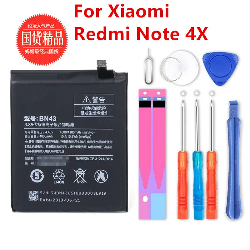 100% Новый Сменный аккумулятор для телефона 4000 мАч BN43 Xiaomi Redmi Note 4X / 4 global Snapdragon 625