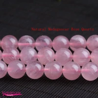 high quality natural rose quartzs stone 4mm 6mm 8mm 10mm 12mm 14mm necklace bracelet jewelry loose beads 15inch wj621