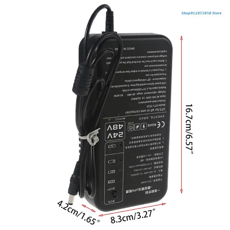 C5AB 10000mAh DC 16V-48V Регулируемый UPS источник питания для всех в одном ПК Polycom телефонов