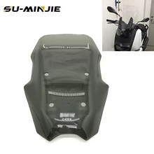 Ветровой экран SUMINJIE C400X для мотоцикла на лобовое стекло BMW c400x 2019