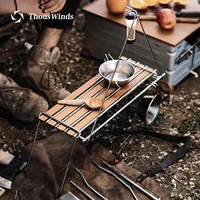 thous winds rubiks cube small folding table camping picnic cooking outdoor multifunctional soto 310 stove scalable desk