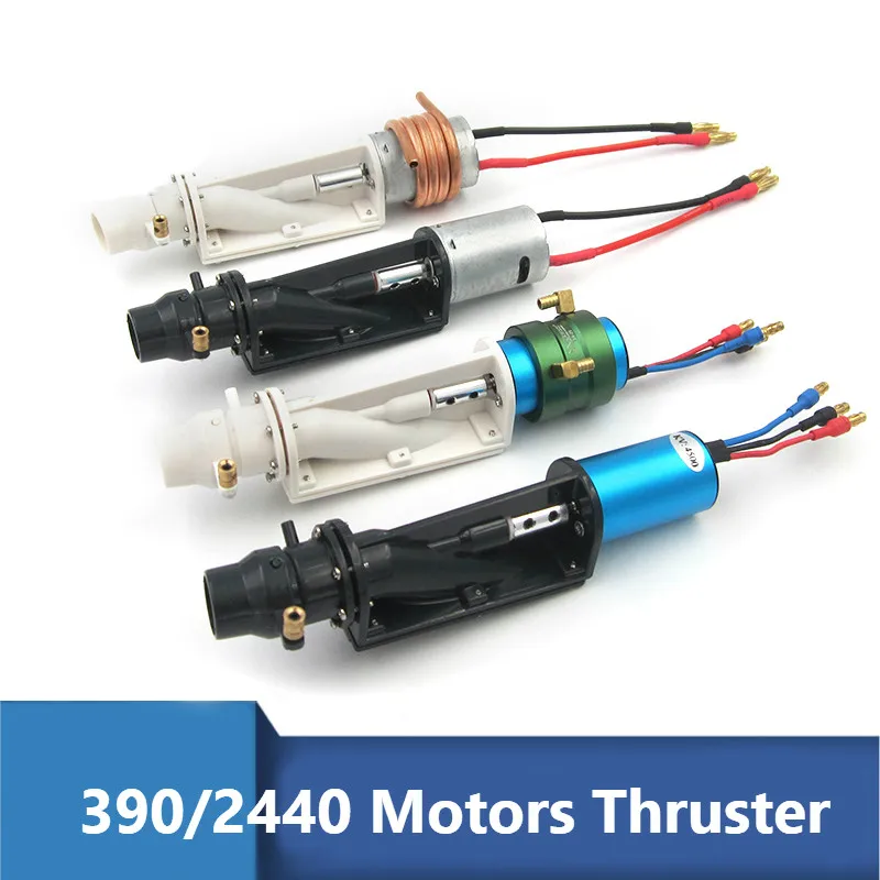 1 комплект d18mm водяное подрулив