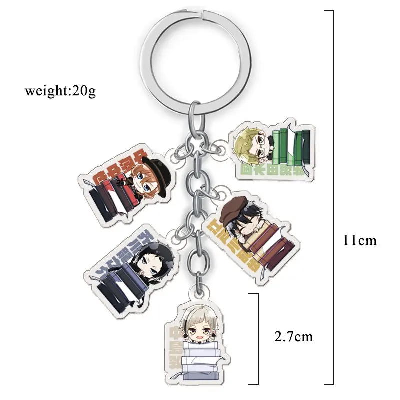 Бродячие собаки bungo брелок двухсторонний акриловый кулон аниме аксессуары с