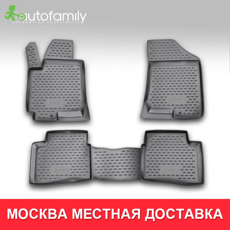 Коврики в салон для For KIA Sorento 08/2009-2012 местпротивоскользящий не боится грязи