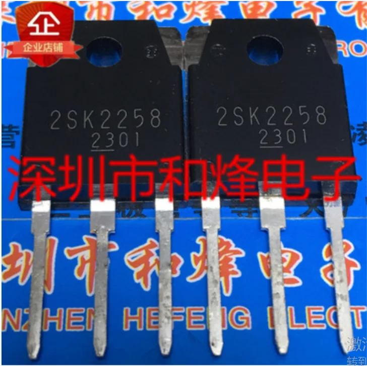 

Free shipping 20pcs 2SK2258 TO-3P 1000V 4A