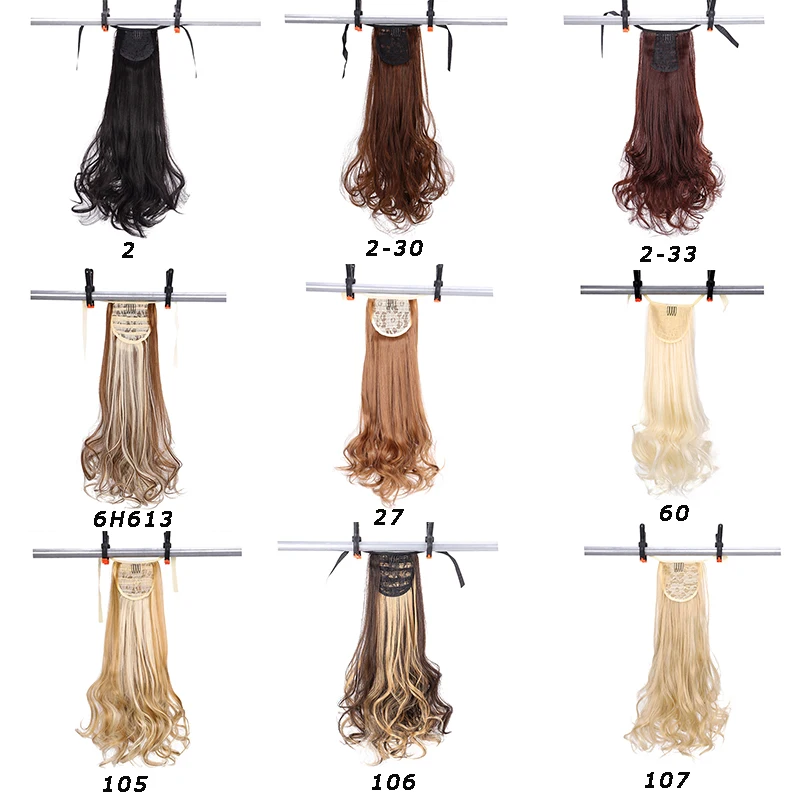 Синтетический вьющийся длинный хвостик коричневый светильник на шнурке