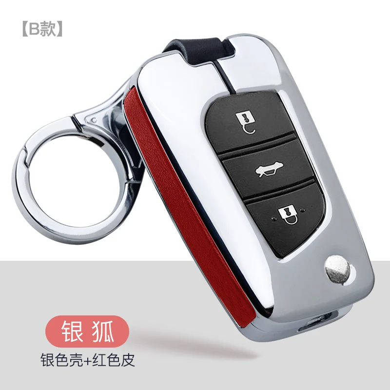 C-silver red Кожаный чехол для ключей из цинкового сплава, подходит для Toyota Crown Camry Auris Corolla Avensis Verso Yaris Aygo Scion TC IM аксессуары - Название цвета: C-silver red