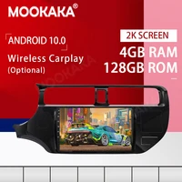 android 10 0 4128g screen car multimedia dvd player for kia k3 rio 2012 2014 gps navigation auto audio radio stereo head unit