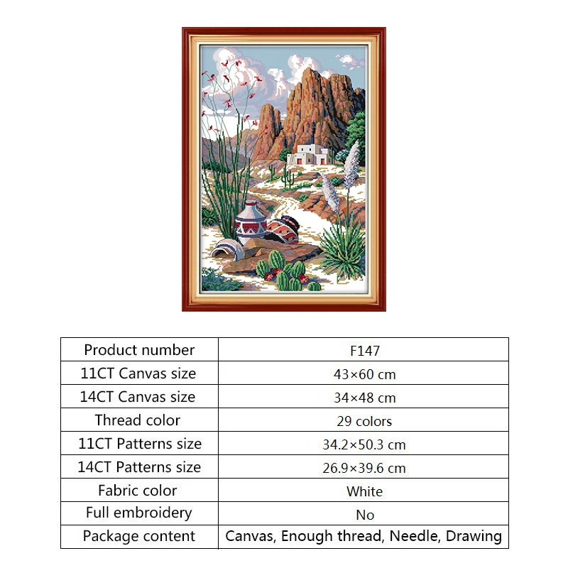 Набор для вышивания по шелку и дороге ручной работы DMC 11CT 14CT крестиком Декор дома