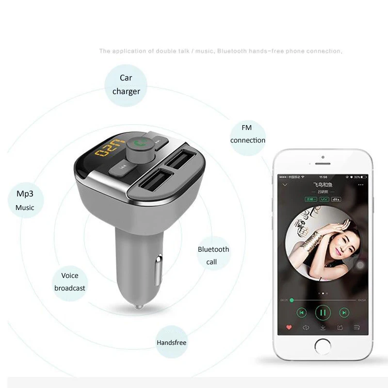 Автомобильное зарядное устройство STOD 3.4A TF карта U диск MP3 плеер для iPhone 6 6S 7 Plus iPad