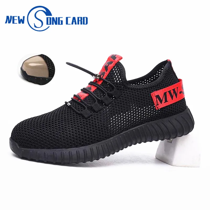 Новинка мужские рабочие кроссовки с прокалыванием дышащая обувь нерушимая