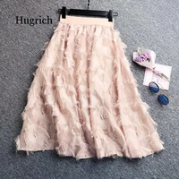 women pleated fashion feather tassel pleated high waisted elastic women casual party skirt
