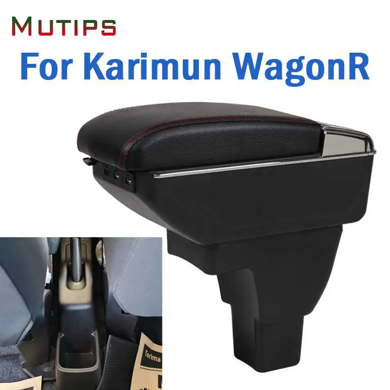 Подлокотник кожаный Mutips для Suzuki подлокотник с USB-интерфейсом аксессуар из