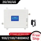 Усилитель сигнала TFXSIGBOS EK91-GDW, трехдиапазонный, 2G, 3G, 4G.