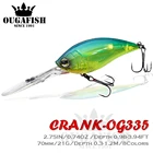 Рыболовная приманка с крючком, плавающая топвотер, вес 21 г, для троллинга, искусственная бионика, рыба, щука