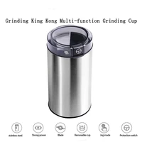 multifunctional mini household kitchen appliance electric coffee bean grinder for electric separate dry grinding bean grinder