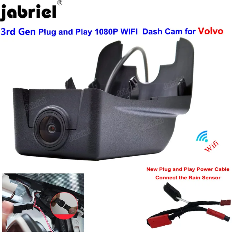 Видеорегистратор DVR 1080P скрытый с поддержкой Wi-Fi для Volvo XC40 2018 2019 2020 2021 | Автомобили