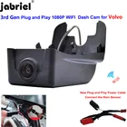 Видеорегистратор DVR, 1080P, скрытый, с поддержкой Wi-Fi, для Volvo XC40, 2018, 2019, 2020, 2021