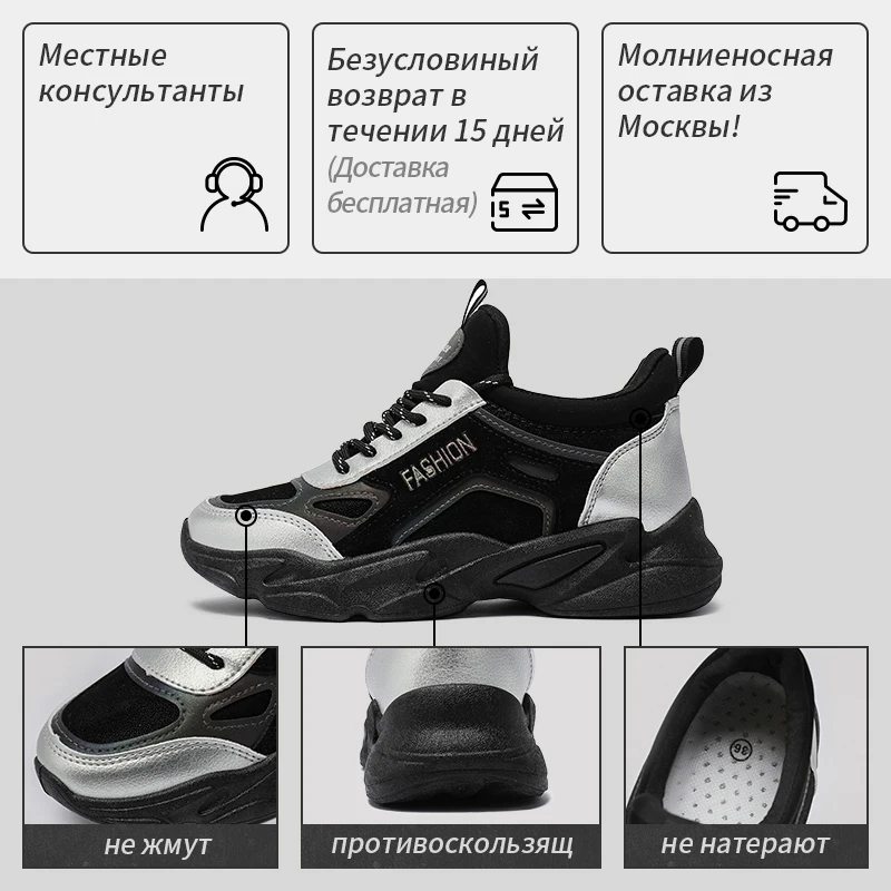 

GOGC Women Chunky Sneakers Platform 5cm Thick Sole Ladies Casual Vulcanize Shoes Web Celebrity Dad female fashion Sneakers G6805