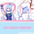 KonoSuba благословение Бога на этот чудесный мир Aqua Anime Dakimakura наволочка для девушек изысканное постельное белье