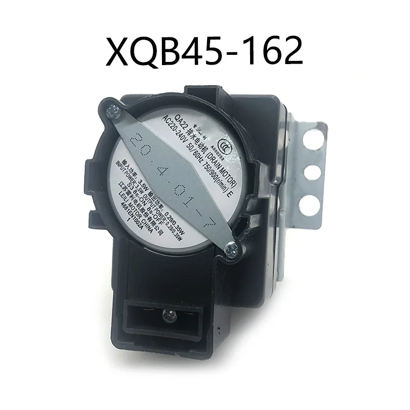 

1pcs washing machine Tractor Motor rotortractor XQB45-162 XQB50-2188 QA22 Drain solenoid valve
