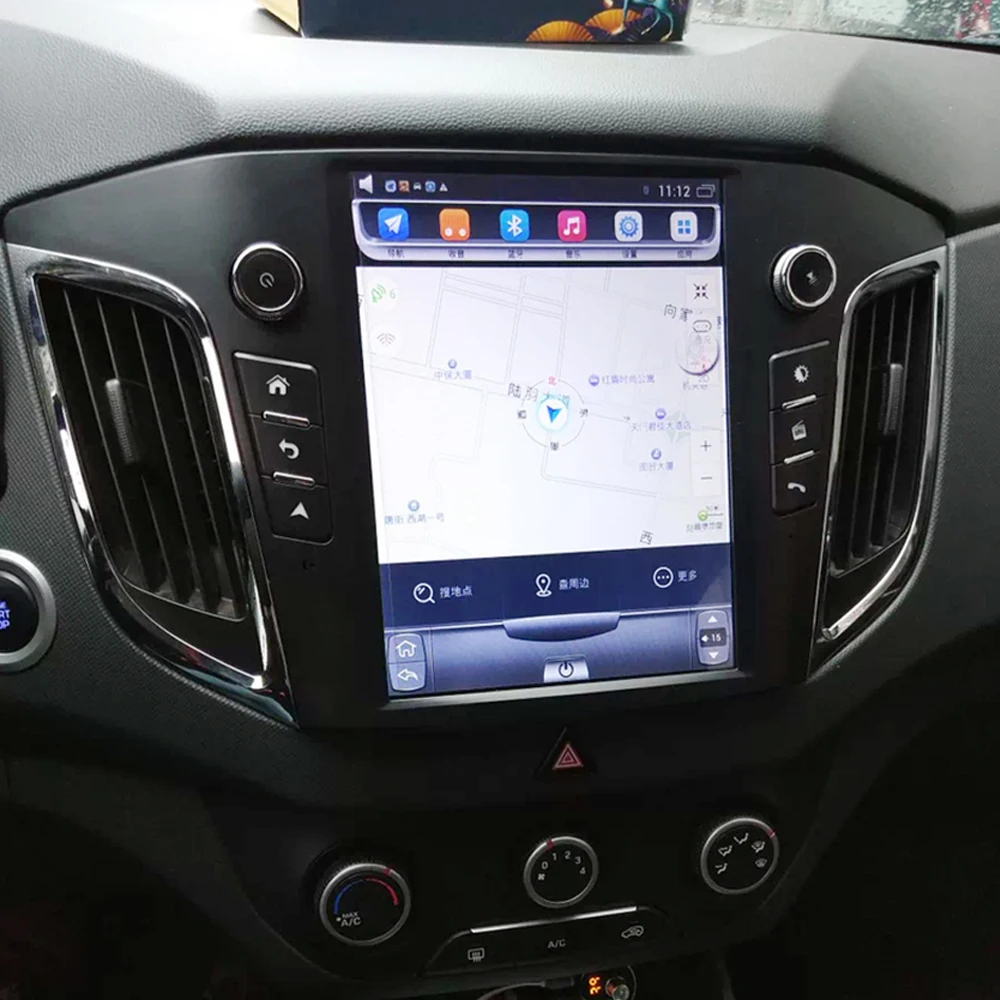 Автомобильный мультимедийный плеер стерео GPS DVD радио навигация Android экран для