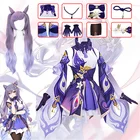 Игровой костюм для косплея Genshin Impact Keqing, Фиолетовый Игровой костюм, платье, Униформа, парик, костюм для косплея, реквизит, аксессуары, подарок на Хэллоуин
