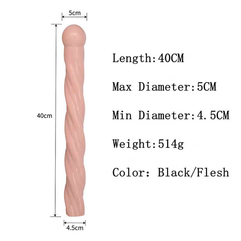Длинный анальный фаллоимитатор 40 см большая Анальная пробка большой анальная